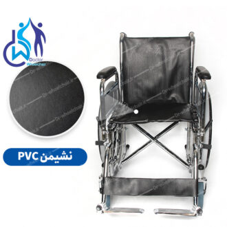 ویلچر ارتوپدی KY901 کایانگ در فروشگاه دکتر ویلچر