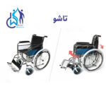 ویلچر ارتوپدی KY901 کایانگ در فروشگاه دکتر ویلچر
