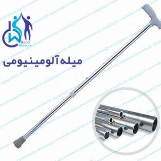 عصای دستی در فروشگاه دکتر ویلچر