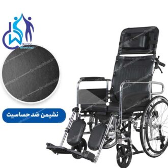 ویلچر حمامی برانکاردی کایانگ KY607GCJ-A