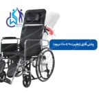 ویلچر حمامی برانکاردی کایانگ KY607GCJ-A