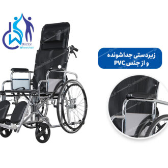 ویلچر 903gc کایانگ