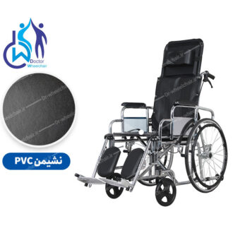 ویلچر 903gc کایانگ