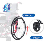 ویلچر Kaiyang KY980LA برای کودکان