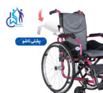 ویلچر Kaiyang KY980LA برای کودکان