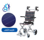 ویلچر مسافرتی تاشو کایانگ Kaiyang KY9001