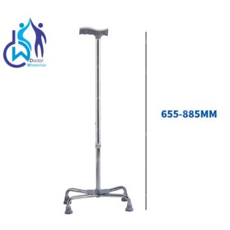 عصای چهارپایه دهانه باز
