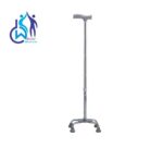 عصای چهارپایه دهانه جمع