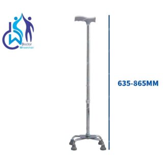 عصای چهارپایه دهانه جمع