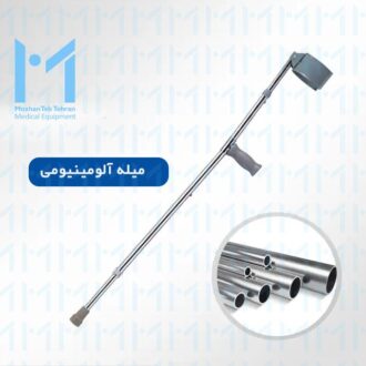 جنس بدنه عصای آلبوکراچ موژان طب تهران