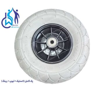 پک کامل لاستیک و تیوپ و رینگ سایز 200 در 50 ویلچر