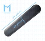 زیر دستی ویلچر در موژان طب تهران