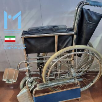 ویلچر 809 بیمارستانی در فروشگاه موژان طب تهران