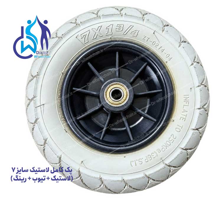 wheelchair-rear-wheel-126-01 پک کامل لاستیک بادی سایز 7