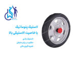 ویلچر برقی کایانگ 110 در فروشگاه دکتر ویلچر