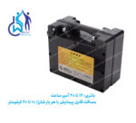 ویلچر برقی کایانگ 110 در فروشگاه دکتر ویلچر
