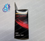 تیوب لاستیک 50*200 ویلچر در فروشگاه دکتر ویلچر